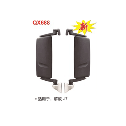 QX688  解放J7