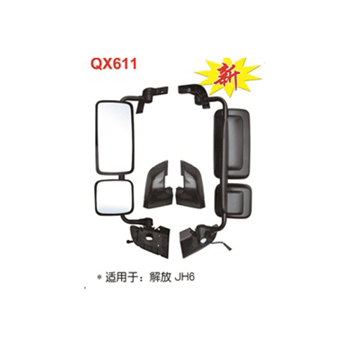 QX611  解放JH6