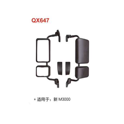 QX647  新M3000