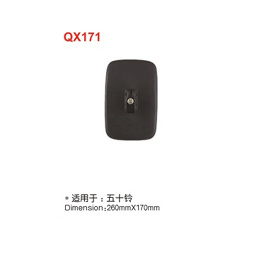 QX171  五十鈴