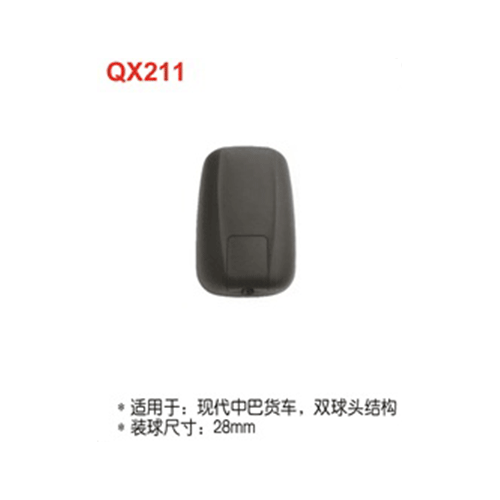 QX211