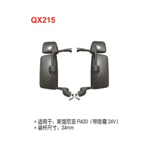 QX215