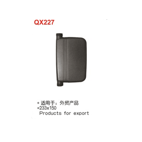 QX227  外貿(mào)產(chǎn)品