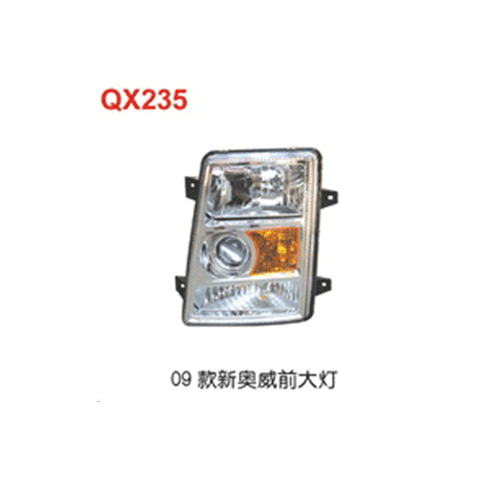 QX235  09款新奧威