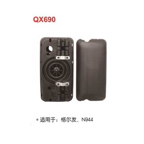 QX690  格爾發(fā) N944