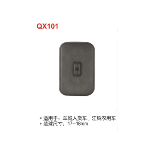 QX101  羊城人貨車 江鈴農(nóng)用車