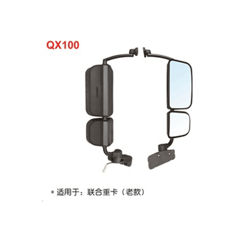 QX100  聯(lián)合重卡