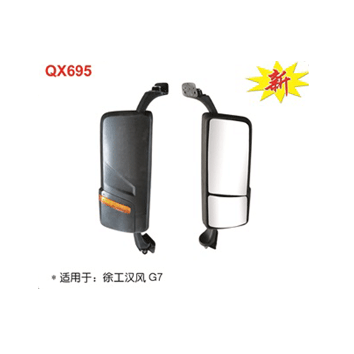 QX695  徐工漢風(fēng)G7