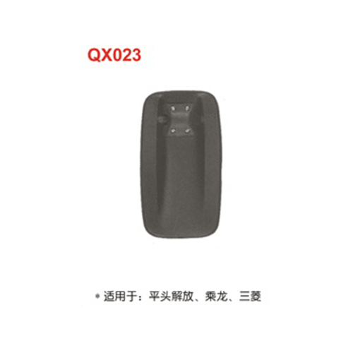 QX023  平頭解放 乘龍 三菱