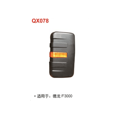 QX078  德龍F3000