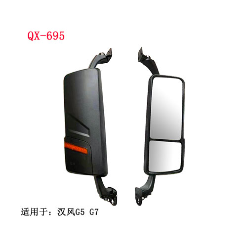 QX695  適用徐工漢風G7 G5